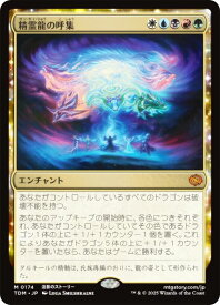 card287509-series165565-rarity323477