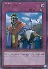card12680-series12519-rarity495