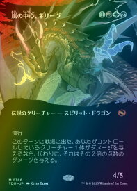 card287545-series165565-rarity323477
