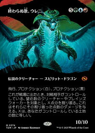 card287568-series165565-rarity323477