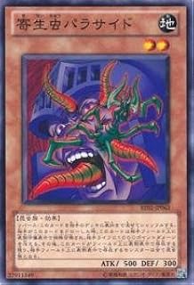 card12684-series28960-rarity1