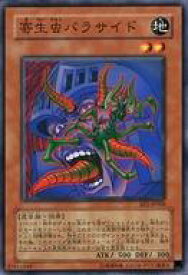 card12684-series31315-rarity1