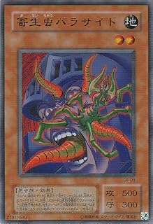 card12684-series33046-rarity7