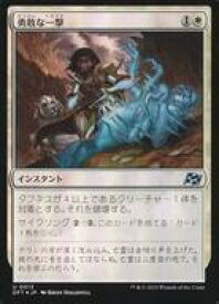 card_287764_