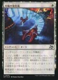 card287771-series165981-rarity323480