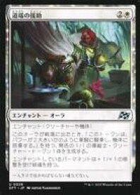card287777-series165981-rarity323478