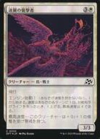 card_287783_