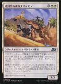 card287785-series165981-rarity323478
