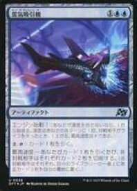 card287789-series165981-rarity323478