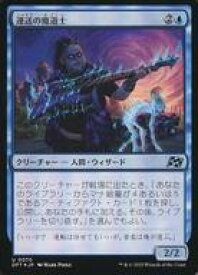 card287821-series165981-rarity323478