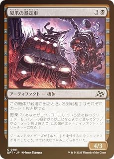 card_287852_series_165981_rarity_323480_