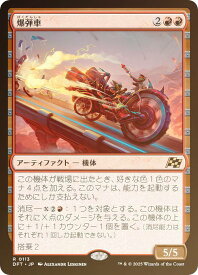 card287864-series165981-rarity323476
