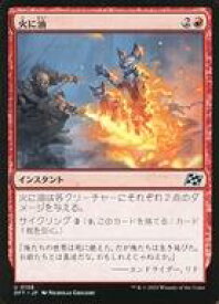 card_287877_