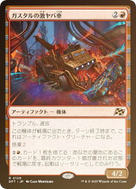 card_287880_