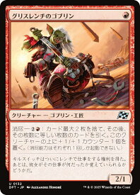 card287883-series165981-rarity323478