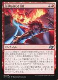 card287890-series165981-rarity323478