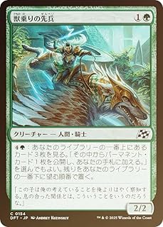 card_287905_