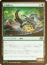 card287911-series165981-rarity323478