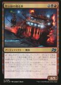 card287939-series165981-rarity323478
