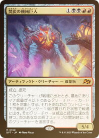card_287949_series_165981_rarity_323477_