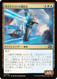 card287957-series165981-rarity323478