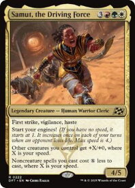 card287973-series165981-rarity323476
