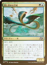 card287975-series165981-rarity323478
