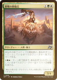 card287977-series165981-rarity323478