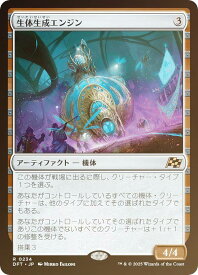 card287985-series165981-rarity323476