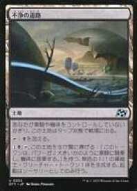 card288006-series165981-rarity323478