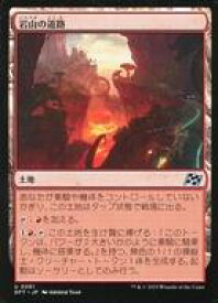 card288012-series165981-rarity323478