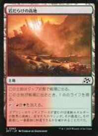 card287600-series165981-rarity323737