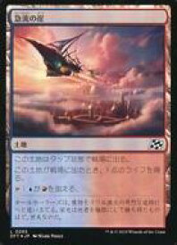 card287603-series165981-rarity323737