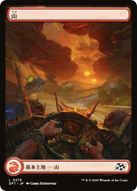 card287228-series165981-rarity323737