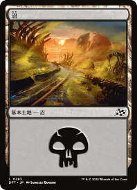 card287227-series165981-rarity323737