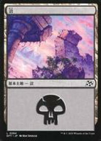 card287227-series165981-rarity323737