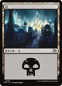 card287227-series165981-rarity323737