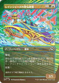 card_287968_