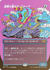 card_287802_series_165981_rarity_323476_