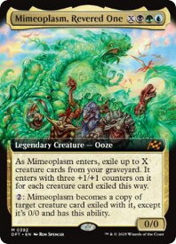 card287965-series165981-rarity323477