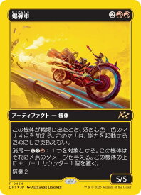 card287864-series165981-rarity323476