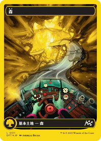 card287229-series165981-rarity323737
