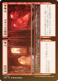 card288452-series166524-rarity323480