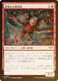 card288457-series166524-rarity323480