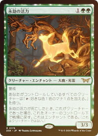 card_288470_