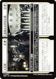 card288309-series166524-rarity323480