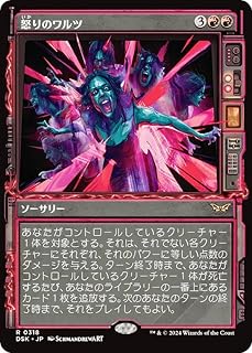 card288459-series166524-rarity323476