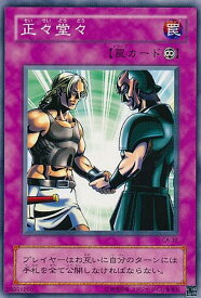 card12694-series33046-rarity1