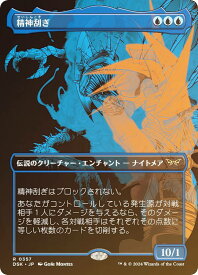 card288360-series166524-rarity323476