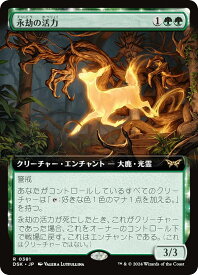 card288470-series166524-rarity323476